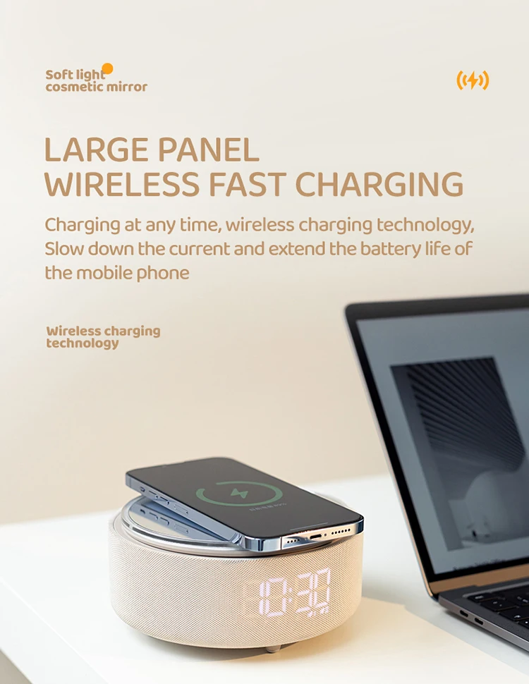 wireless charging alarm clock