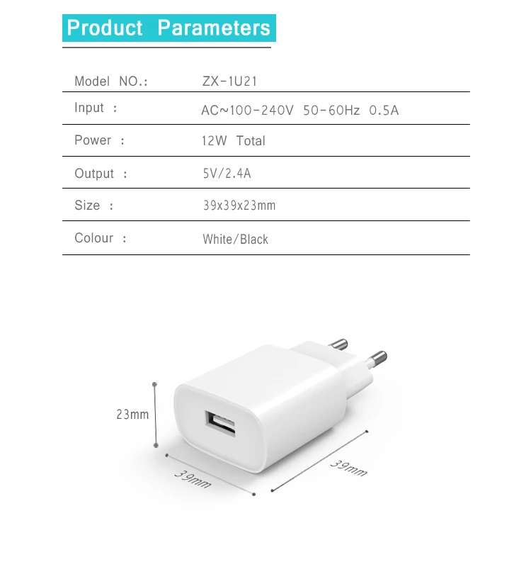 2.4A Wall Charger