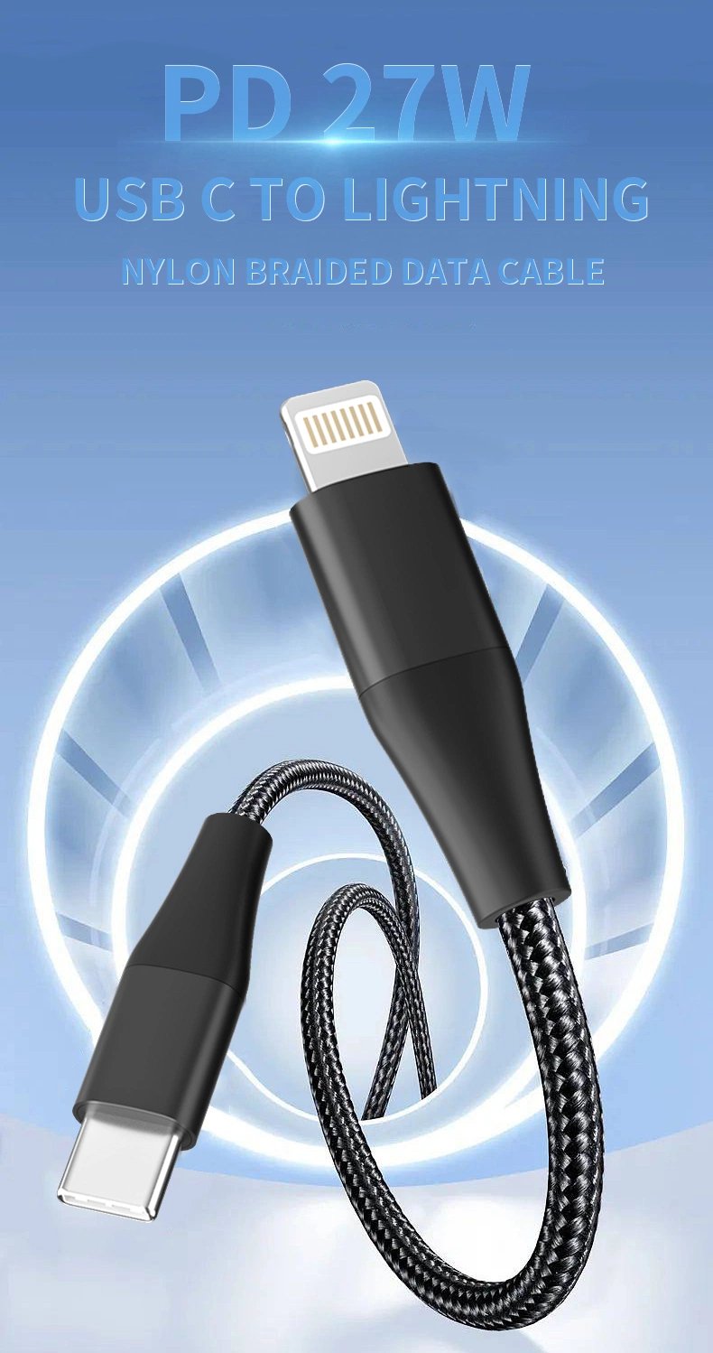 27W lightning cable