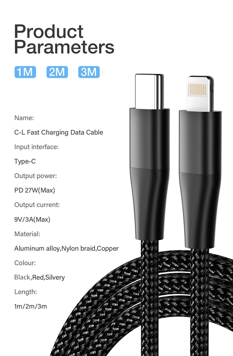 27W lightning cable