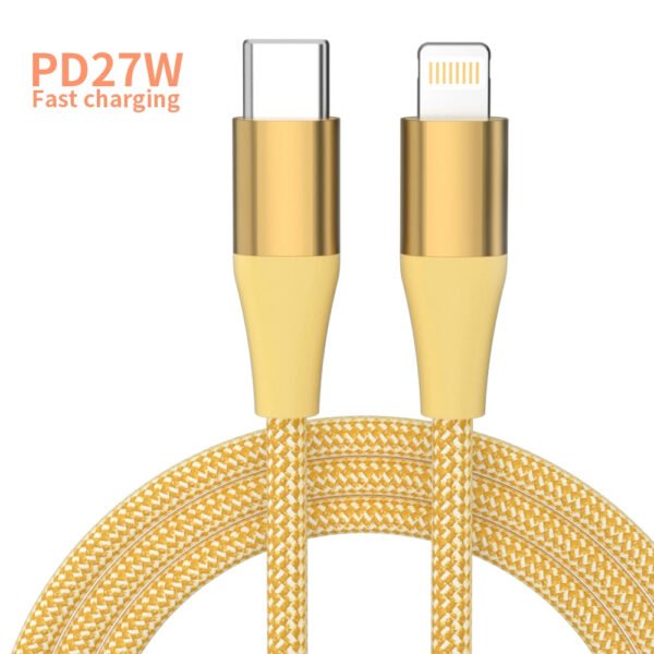 27W lightning cable