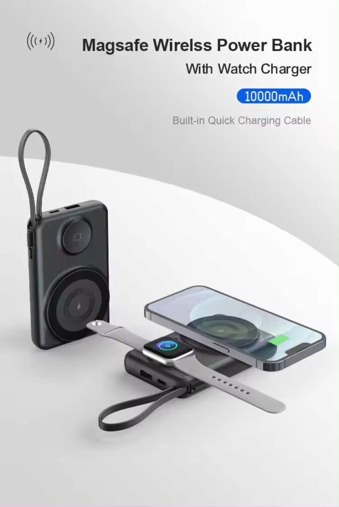 Magnetic Power Bank