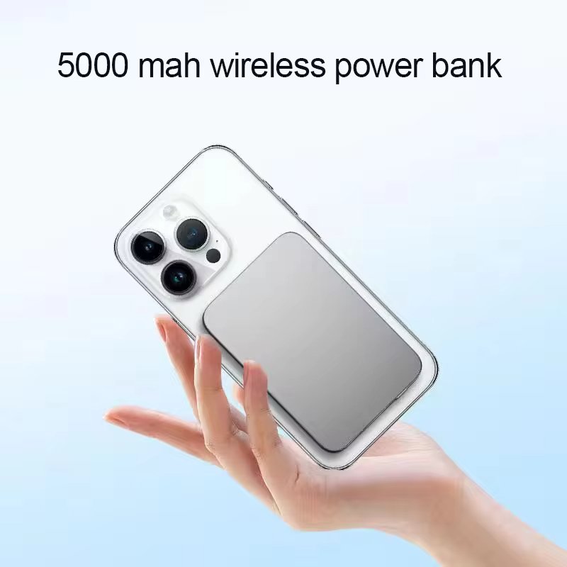 Thinnest Power Bank