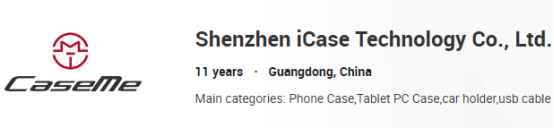 Phone Case Manufacturer
