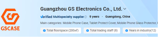 Phone Case Manufacturers