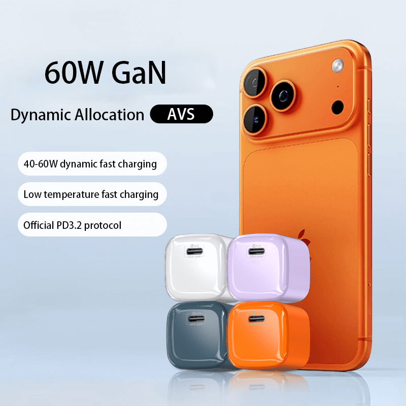 iPhone 17 Charger GaN 40-60W AVS Fast Charging OEM Manufacturer 9 iPhone 17 charger