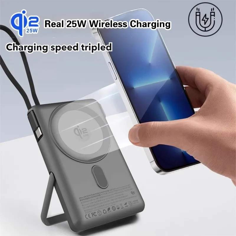 Qi2.2 25W Power Bank Solid Battery Magnetic Wireless Portable Charger OEM Factory 7 Qi2.2 25W Power Bank