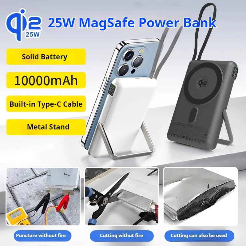 Qi2.2 25W Power Bank