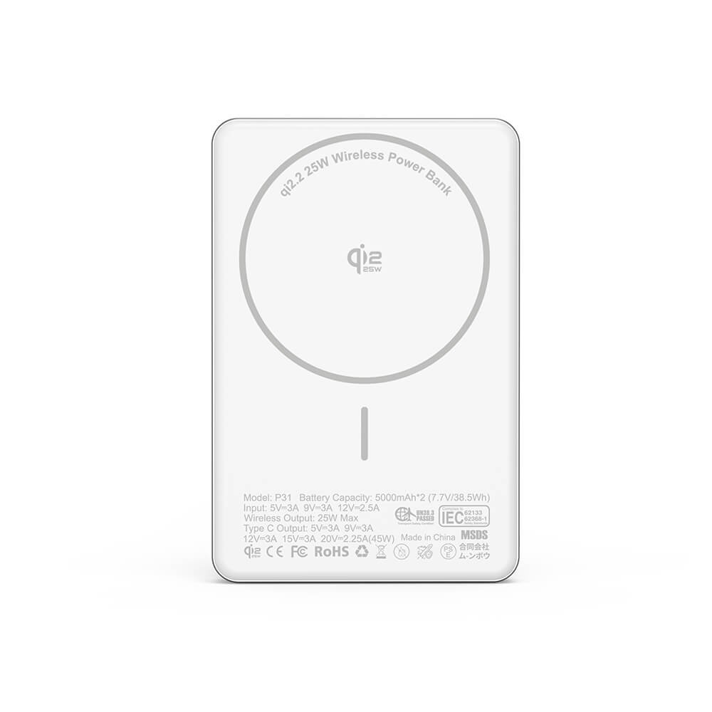 Qi2.2 power bank
