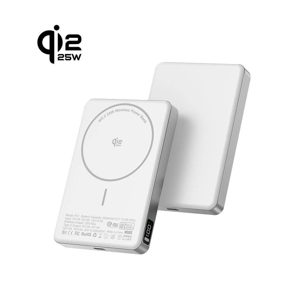 Qi2.2 power bank
