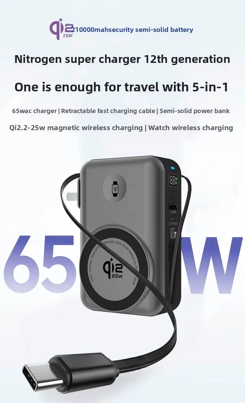 Qi2.2 MagSafe Power Bank 65W Fast Portable Charger with Retractable Built-in Cable OEM Private Lable Manufacturer 16 65W Magnetic Wireless Power Bank