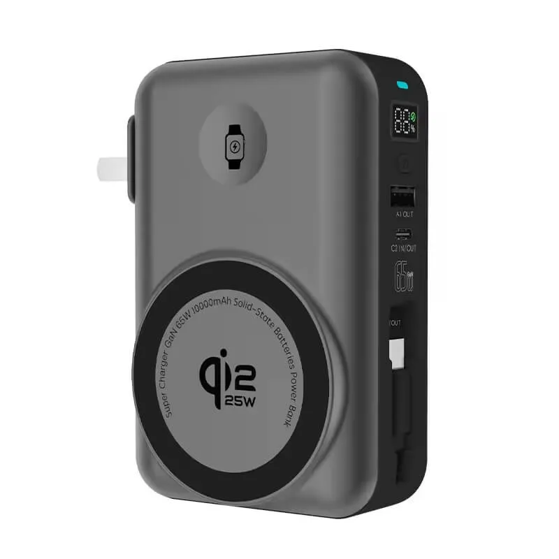 65W Magnetic Wireless Power Bank