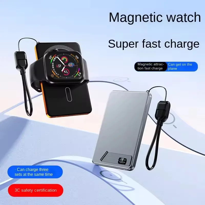 Magnetic Wireless Power Bank 
