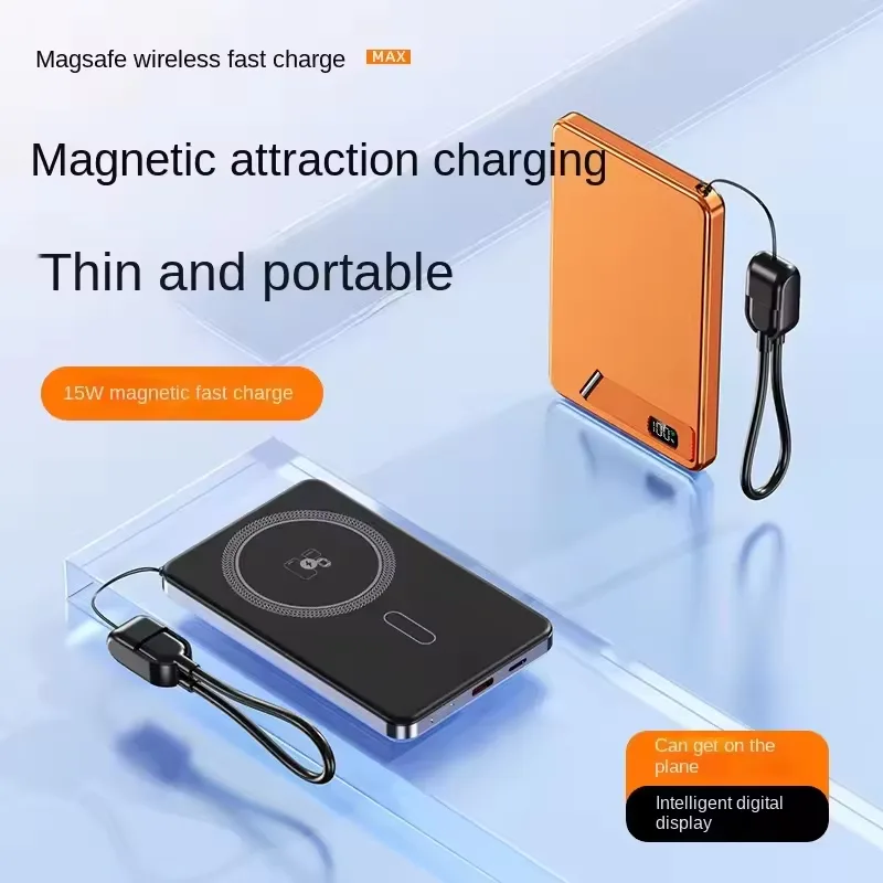 Magnetic Wireless Power Bank 