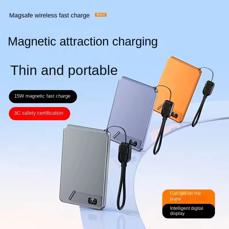 Magnetic Wireless Power Bank