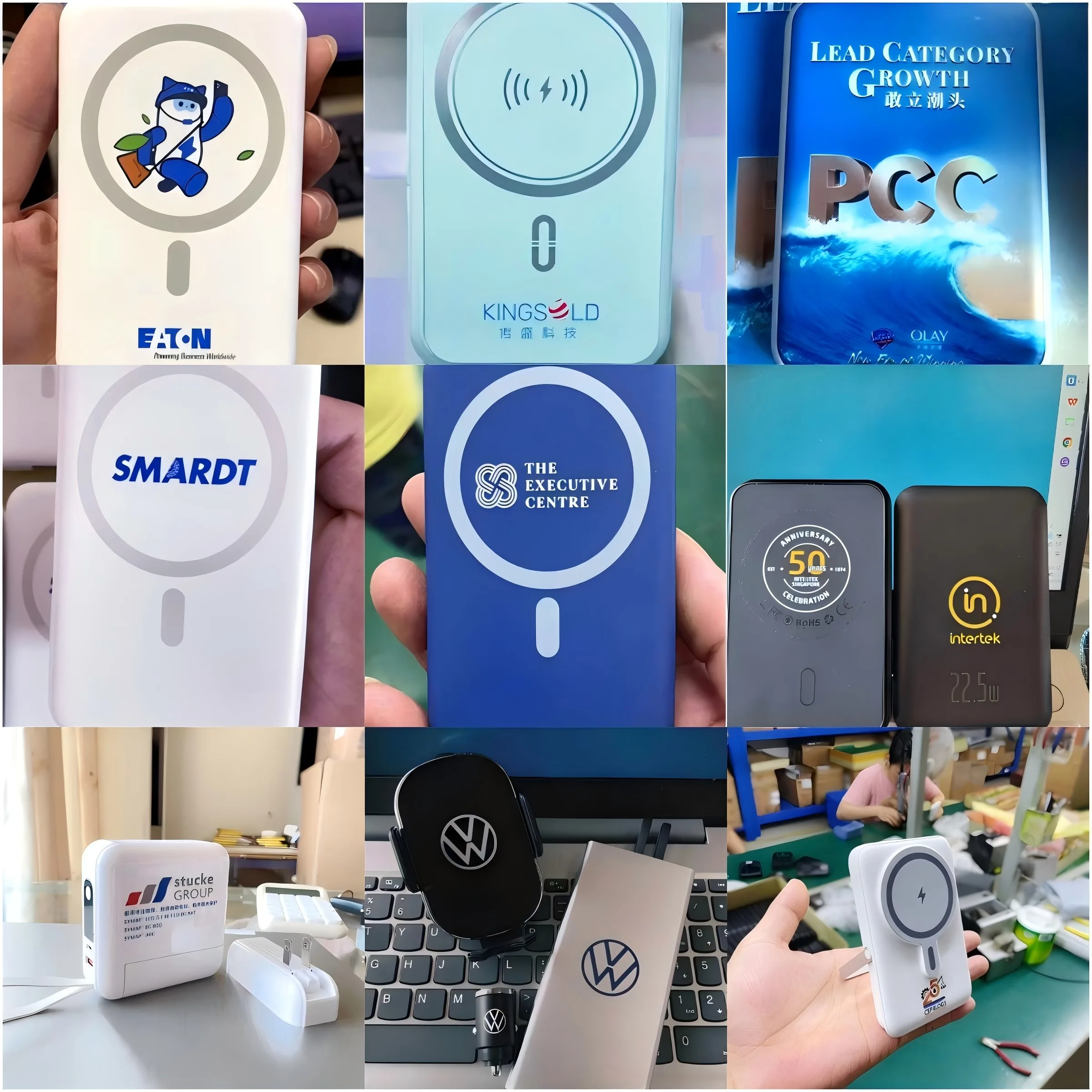 D-WIRELESS logos