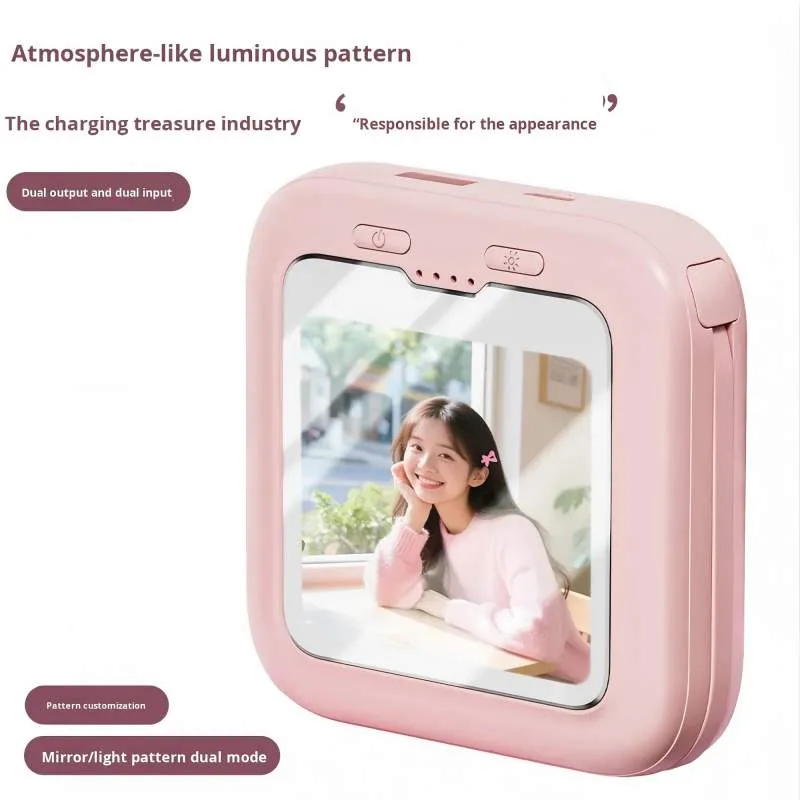 mirror power bank 