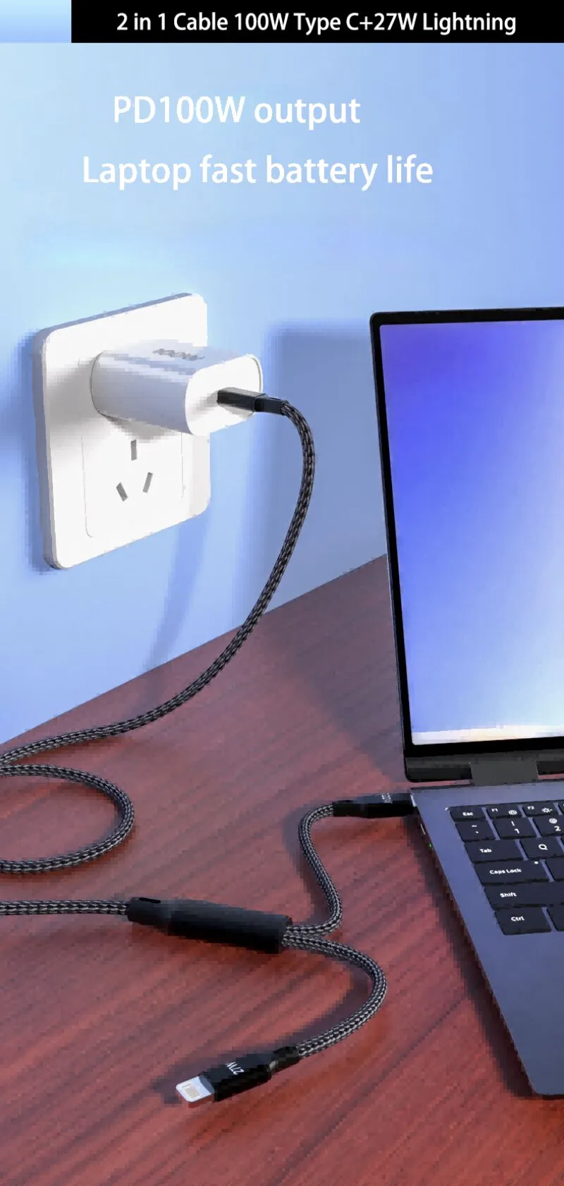 2 in 1 charging cable 