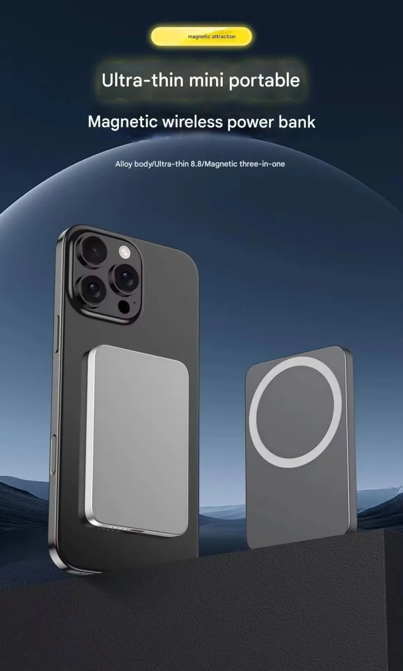 silver power bank