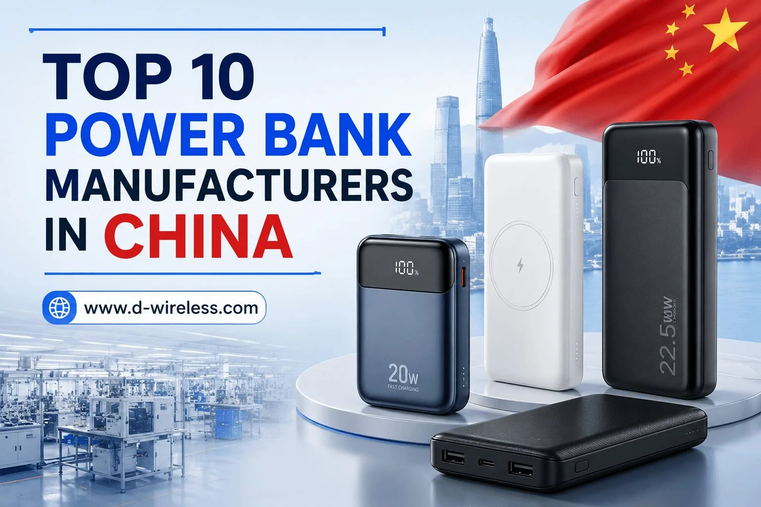 power bank manufacturer
