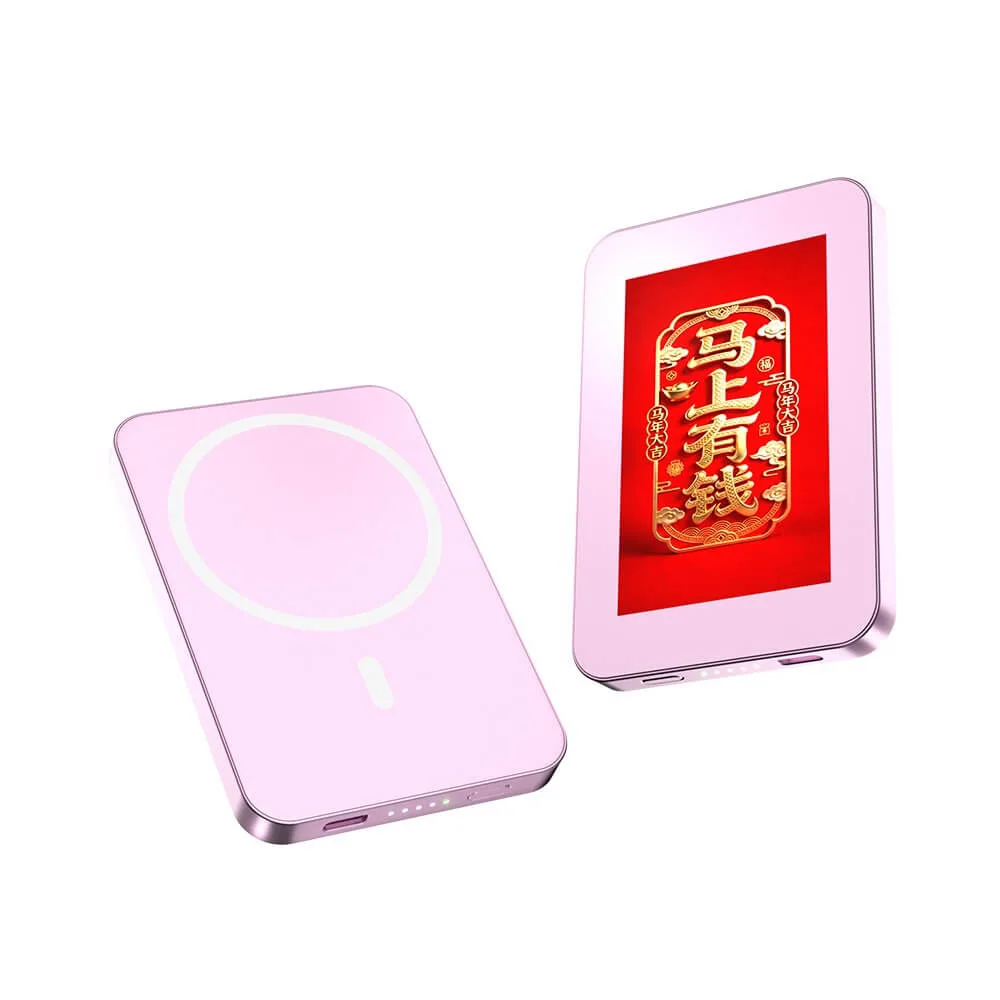 Smart E-Ink MagSafe Power Bank