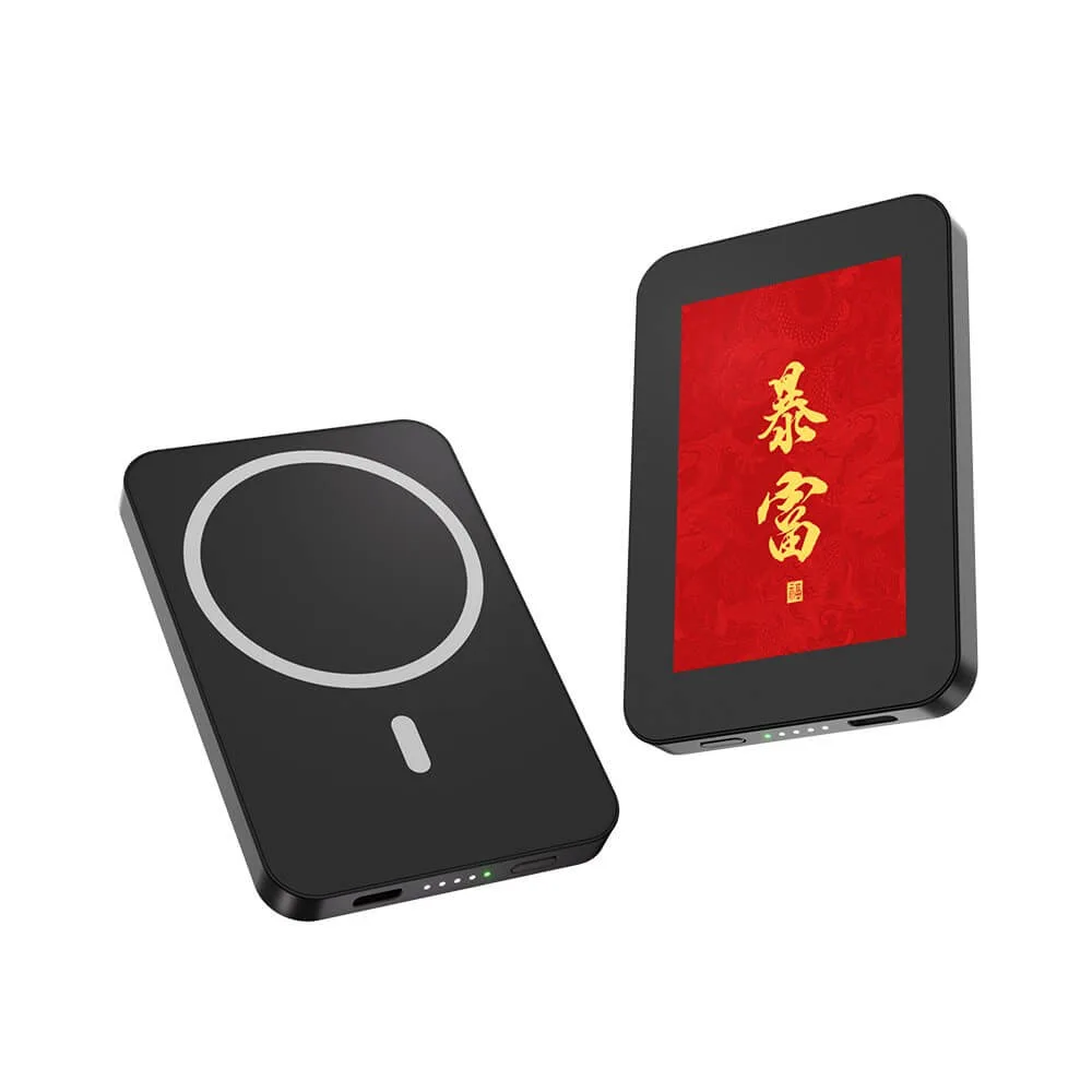 Smart E-Ink MagSafe Power Bank with AI Customizable Display PD20W Fast Charging OEM Custom Manufacturer 7 Smart E-Ink MagSafe Power Bank
